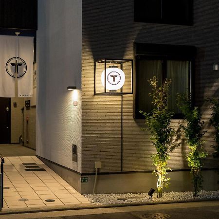 Ferienwohnung Trip Pod Shimogofuku-Machi Fukuoka  Exterior foto