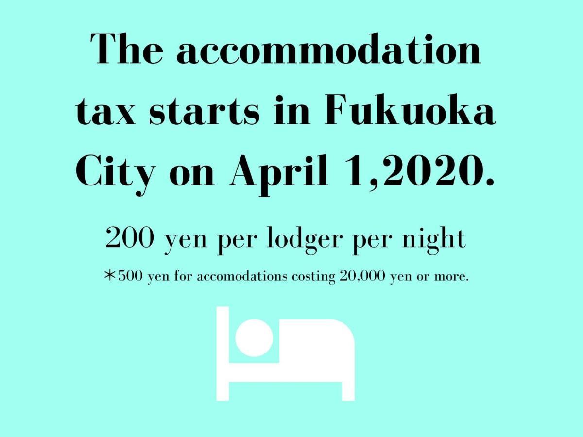 Ferienwohnung Trip Pod Shimogofuku-Machi Fukuoka  Exterior foto